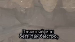 Утро доброе Страна.