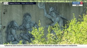 Этно-археопарк «Сухотино» в Забайкалье. Каким будет музей под открытым небом_ (7