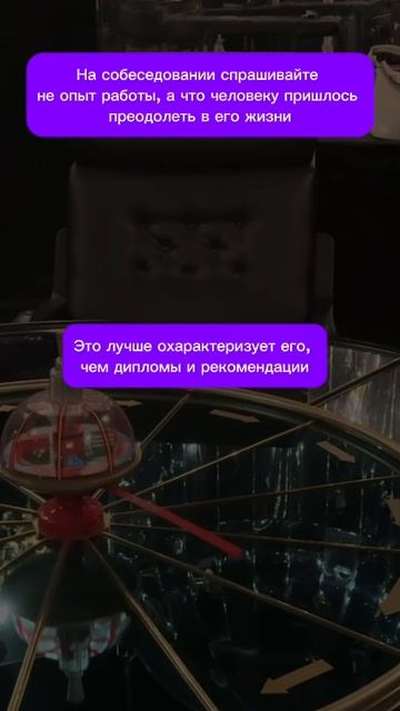достучаться до сердец...16
