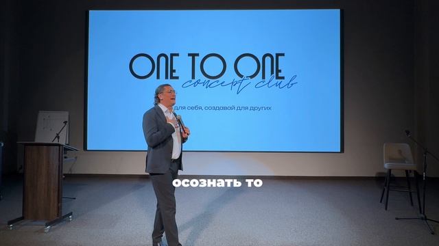 О бизнесе, продуктах и признании партнёров