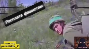 Разнос фпвишками укрепа ВСУ