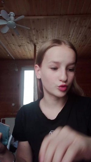 хз