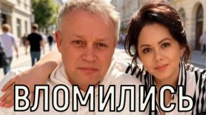 Перепугали всех! Похожая на Заворотнюк жена Жигунова сделала громогласное заявление