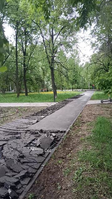 Все на слом)