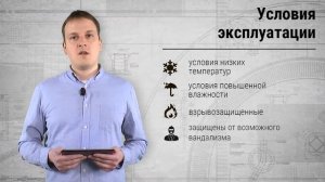 Считыватель карт СКУД. Особенности работы и отличия между устройствами
