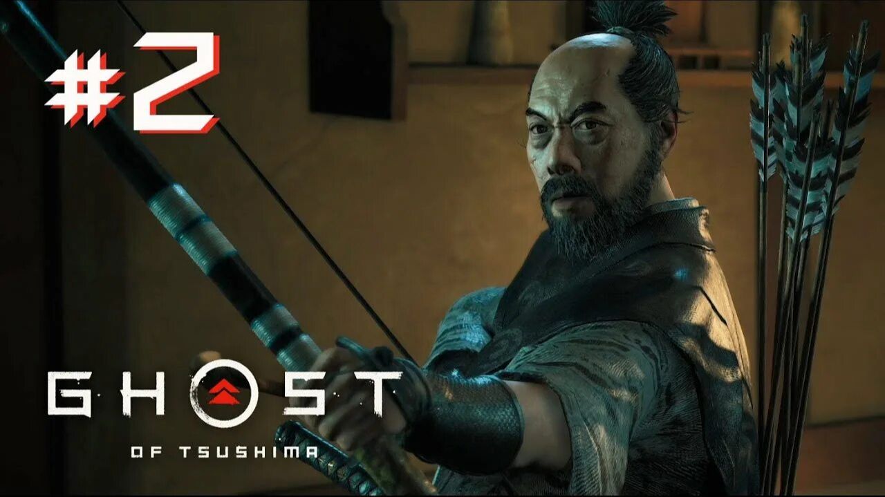 Ghost of Tsushima# ИГРОСЕРИАЛ# серия 2# песнь о ветре и стали