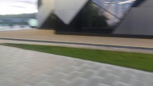 Прогулка