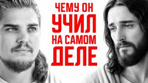 ПОКА ТЫ НЕ ПОЙМЕШЬ ЗНАЧЕНИЕ ЭТОГО. НИЧЕГО В ТВОЕЙ ЖИЗНИ НЕ ИЗМЕНИТСЯ