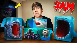 НИКОГДА НЕ ОТКРЫВАЙ ВСЕ BLOOP SEA EATER EL GRAN MAJA МИСТЕРИ-БОКСЫ в 3 ЧАСА НОЧИ!!