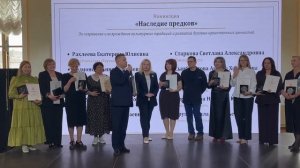 Участия Селебина Г. Г. в праздновании общероссийского Дня библиотек в РГБ - в Доме Пашкова