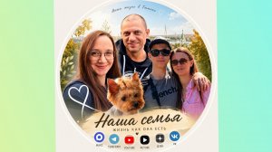 Из Германии 🇩🇪 в Россию 🇷🇺 Подписывайтесь!👇