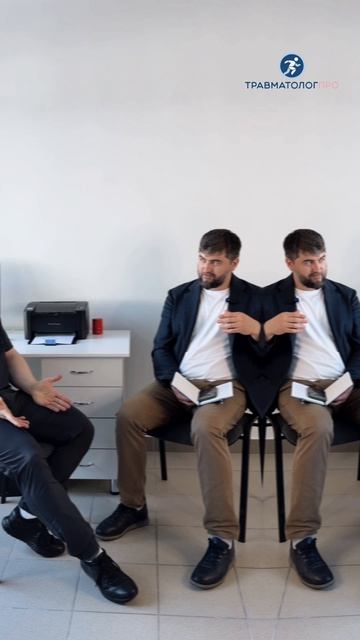 ВОПРОСЫ НЕВРОЛОГУ
