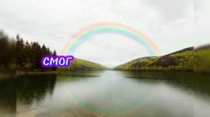 О радуге.Приметы и поверья ,связанные с радугой.