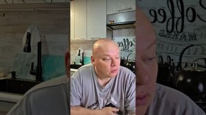 Утренний эфир от 29.05.26