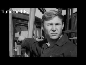 Кино-очерк «Передвижная подоподъемная установка ППВ-30», Казахфильм, 1974 год.