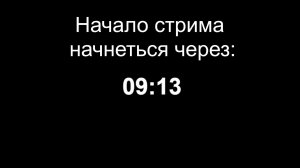 В прямом эфире делаю версию игры  для Одноклассников последний шанс