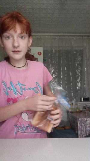 нн