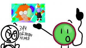 РАЗГОВОРНЫЙ СТРИМ И ЧОООО ОРАН ЖИВ!?!?!?