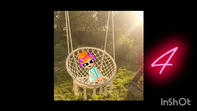 пз