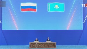 Мировые СМИ высоко оценили визит Путина в Казахстан