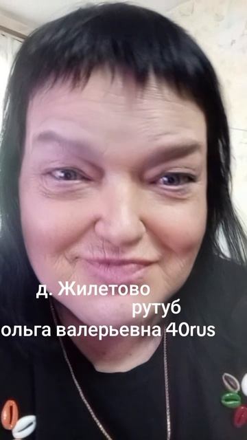 30-05-2026 и мне не жирно смотреть онлайн