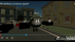 Реакция на битву меня против помни24k