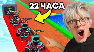 😱24 ЧАСА на СЕРВЕРЕ СОЗДАТЕЛЯ в СБЕГИ ОТ ЦУНАМИ и спаси БРЕЙНРОТОВ!