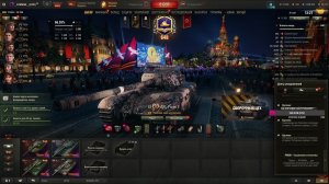 Мир Танков