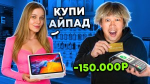 24 ЧАСА ГОВОРЮ «ДА» МАШЕ! *она этим воспользовалась*