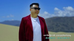 བོད་གཞས་གསར་པ་༢༠༢༦༼རྒྱུ་ནོར་གྱི་བསླུས་པའི་བརྩེ་དུང།༽གླུ་བ། སྣང་རྫོང་པ་སངས། ࿉ by Pasang 2026 Full HD