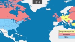 История США - на карте
