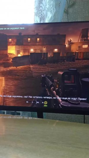 call of duty