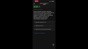 Выучишь-будешь готов. Гуру домашки