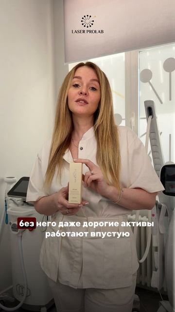 Красивая кожа — это не магия, а правильные привычки ✨
