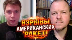 Космические новости