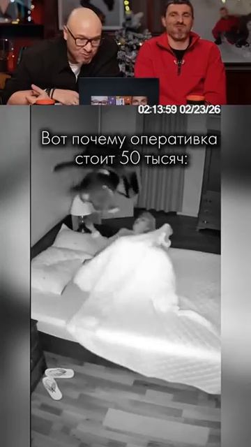 ЗАСМЕЯЛСЯ-ПОДПИСАЛСЯ Ч079