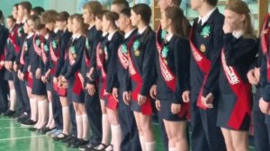 Последний звонок 2026 школе №6 Таганрог