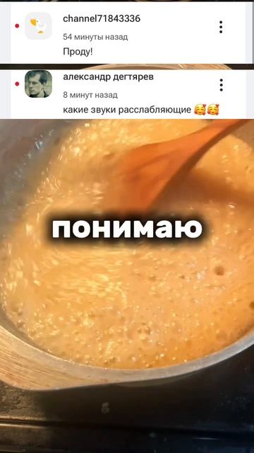 |СТРАШНЫЕ ИСТОРИИ|Елена  Райтман| 13/18| «девушка на трассе»| ссылка на Макс канал в описании видео|