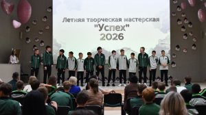 В Академии прошла летняя творческая мастерская