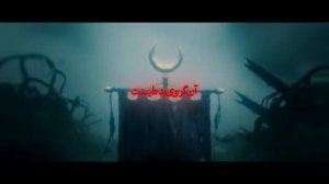 مرگ سیووش                             Марги Сиёвуш