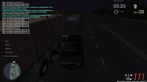 Подрезы и багоюз