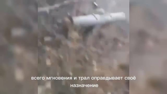 Русские танки расчищают путь штурмовикам сквозь мины