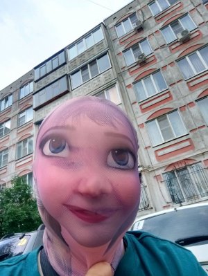 продолжение
