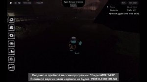 ВПЕРВЫЕ СМОНТИРОВАЛ ВИДЕО НА КОМПЕ!!!