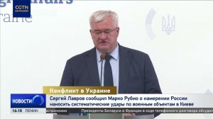 Москва заявляет, что планирует наносить систематические удары по военным целям в Киеве
