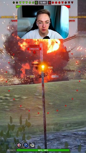 ТЕСТИМ БАБАХУ В WOT BLITZ REFORGED