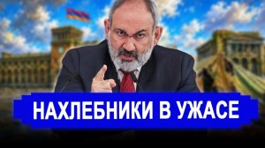 Вот это поворот.. ОТДАЛ КОМАНДУ.. Впервые дернули рычаг. ПОМИДОРЫ — ЭТО ТОЛЬКО НАЧАЛО.