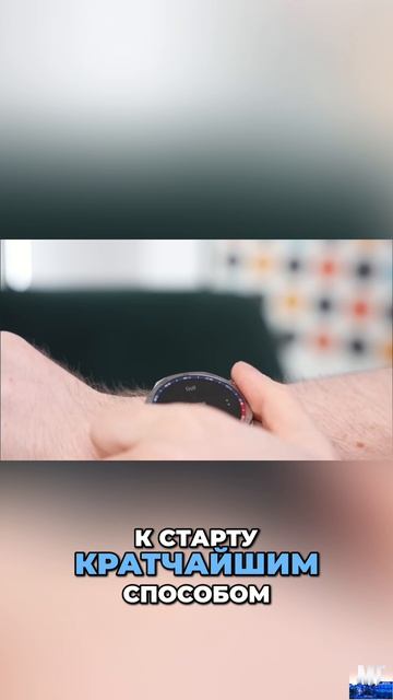 🥰 Эти часы вызывают только приятные эмоции? / Обзор Huawei Watch GT 5 Pro смотреть онлайн