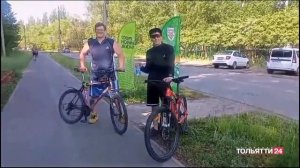 На работу на велосипеде 2024. ТК «Тольятти 24»