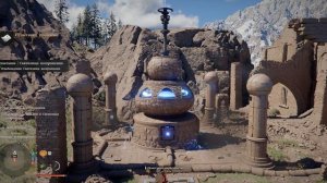Crimson Desert Святилище всепрощения